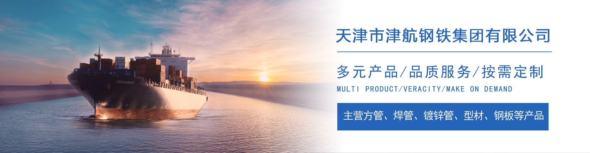 阳日镇关于我们